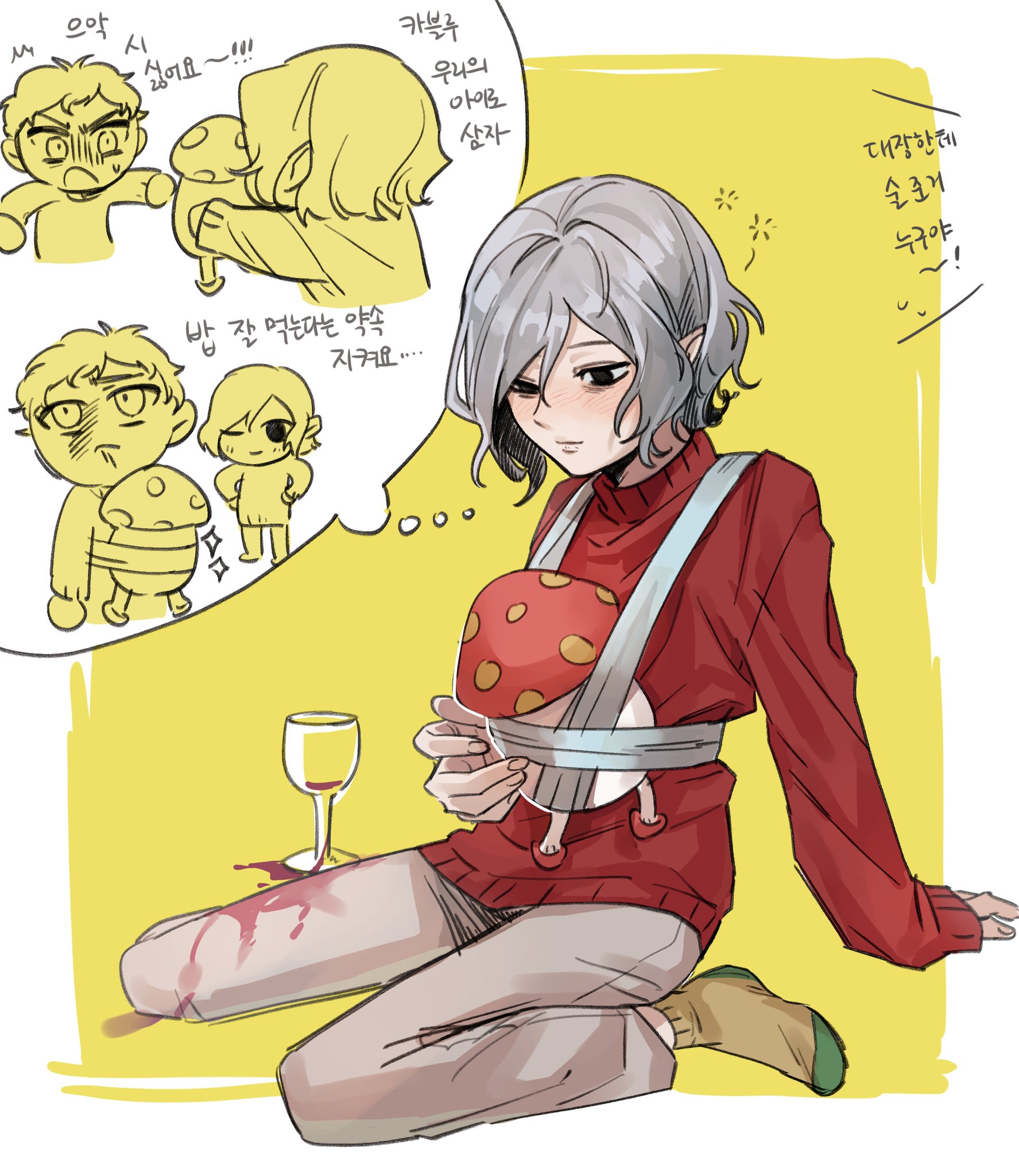 he image is a digital drawing or illustration in an anime/manga style. it depicts a young woman with short, gray hair sitting on the floor, holding a babylike mushroom creature in a sling. she appears sad and possibly injured, with blood visible on the floor near her.  there's a thought bubble above her head containing smaller drawings and text, seemingly depicting past events or memories, which may involve arguments and promises concerning the care of the mushroom baby. the text is in korean. the overall mood is melancholic and somewhat dark.