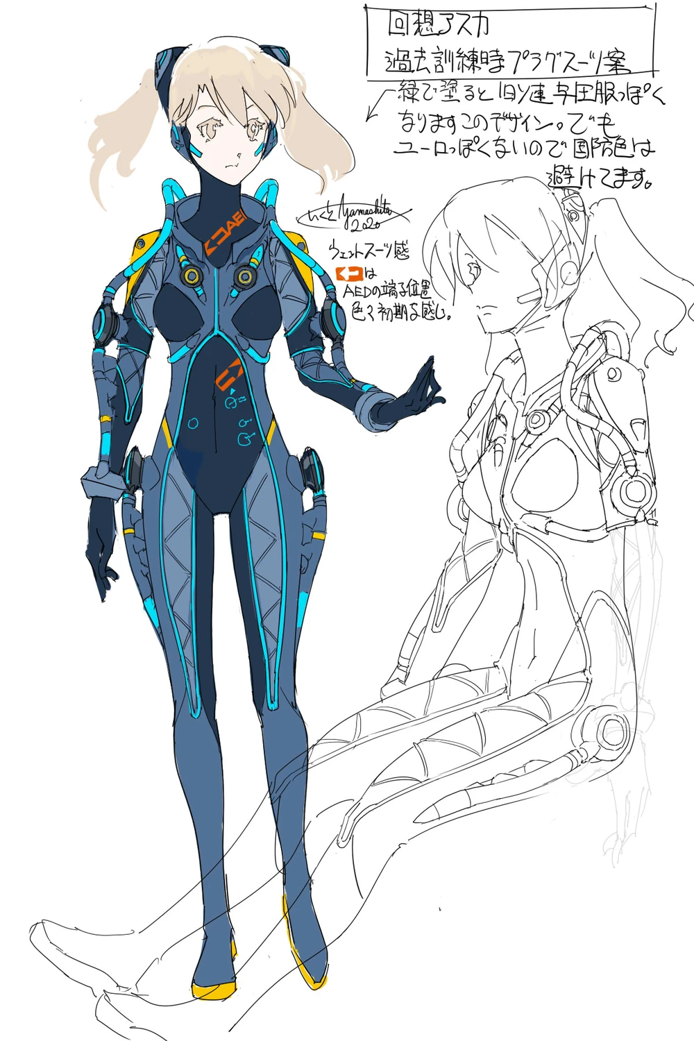 this is a digital sketch of an anime girl character design. the character has long blonde hair with pigtails, and is wearing a blue and cyan futuristic pilot suit. the suit is adorned with yellow and white accents, as well as black lines and a silver design on the chest that reads "coe." the character is standing with her arms bent at the elbows, holding one hand up to show the palm of her hand. the other hand is closed. the sketch also shows a partially drawn image of the character sitting down. there are handwritten notes in japanese around the character which likely refer to design decisions, but the exact meaning is unclear. the overall tone of the artwork is futuristic and somewhat edgy.