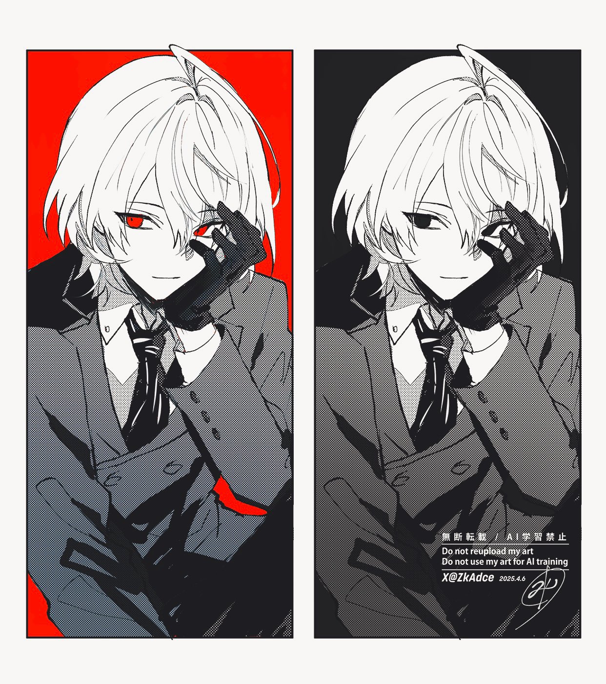 the image shows two variations of an animestyle drawing of a male character wearing a suit and gloves. the character has white hair and a mischievous expression. in the left panel, the character has red eyes and is set against a red background. in the right panel, the image is monochrome. there is a text overlay indicating copyright and usage restrictions.