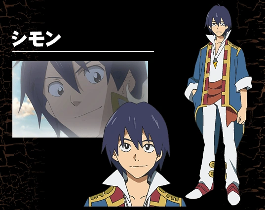 this image features a cartoon anime character with blue hair and a smug expression. he's wearing a white shirt with a blue jacket and pants. his jacket has yellow and red trimming and a gold design on it, and his pants have golden buttons. the character is standing in front of a cracked, dark background with a smaller image of the character in the upper left corner. the character is labeled in the top left corner as "shin."