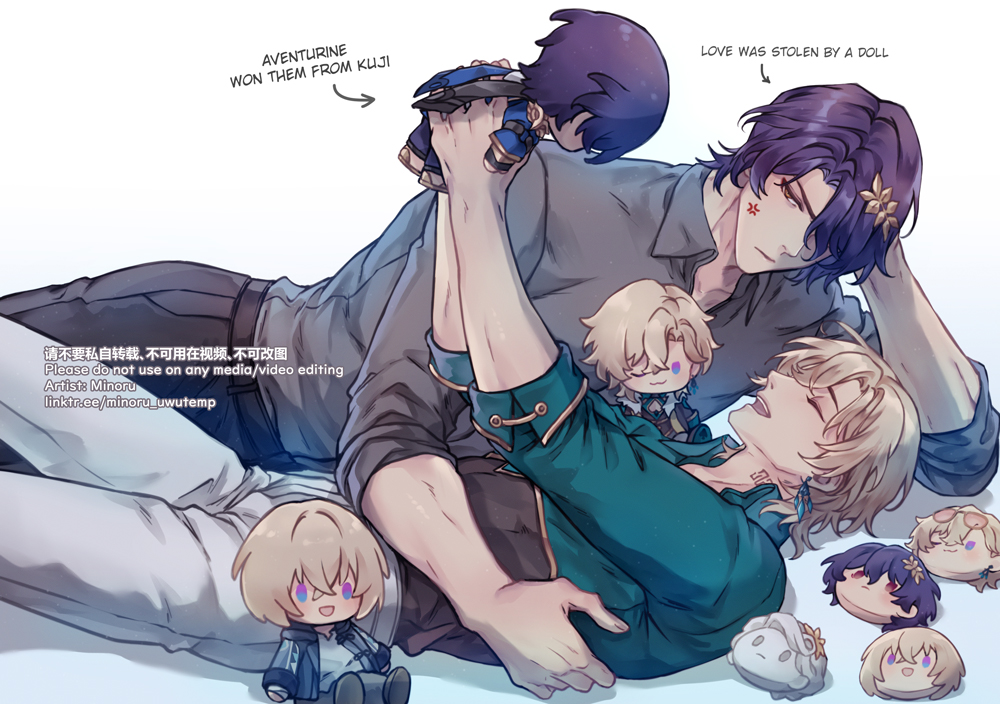 the image is of two anime boys, one in blue and white and one in purple. they are surrounded by small plush dolls and are cuddling. the one in blue and white is sleeping and the one in purple is looking at him. the image is a cute and romantic scene with a soft color palette. the image appears to have been drawn in a manga style. the text at the top says "aventurine won them from kuji" and "love was stolen by a doll" along with some other text in a different language.