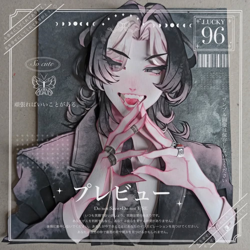 the image showcases a striking piece of 3d paper art depicting an animestyle character. the character has a pale complexion, long black and pink hair, and fangs. they are wearing a dark suit and several rings. the hands are prominently featured, held in a specific gesture. the artwork has a dark aesthetic with watercolorlike shading. the background includes japanese text, a "lucky 96" logo, and other artistic embellishments.  the artwork is meticulously detailed with multiple layers of paper to create a threedimensional effect.  a disclaimer in japanese and english requests that the image not be saved or used. the overall style blends digital art elements with the physical qualities of layered paper.