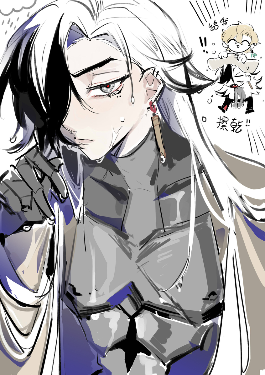 this is a digital illustration of an anime character. the character is a male with long, white hair and a dark streak through the middle. he is wearing a dark grey outfit with black armor. he has red eyes and looks distressed and worried. he is pointing with his hand, and there are speech bubbles with japanese characters in the background. there is a smaller character in one of the speech bubbles.
