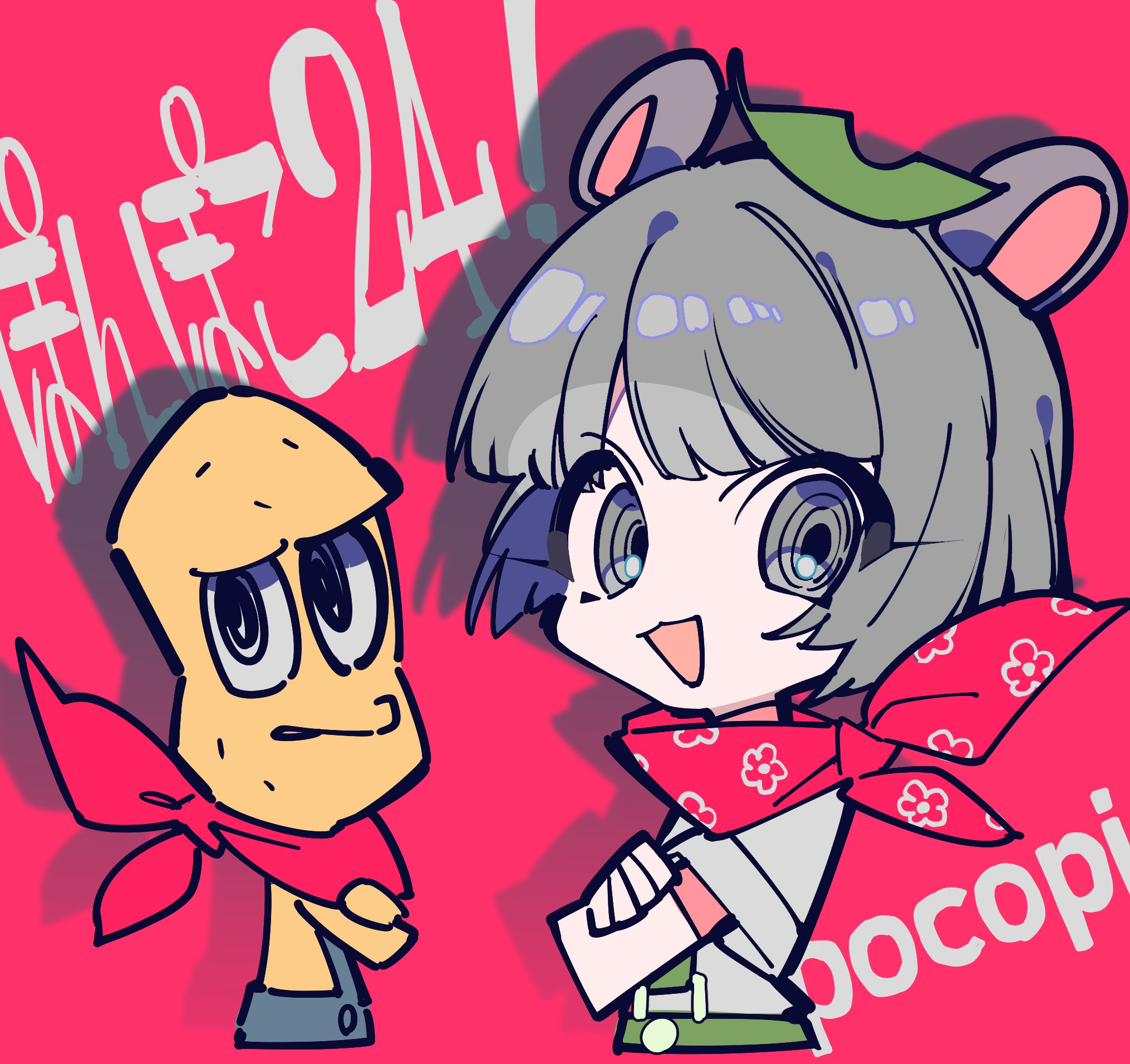 the image features a cartoonish illustration with a red background. it includes two characters drawn in a 2d animestyle. on the left, there is a yellow, rectangularshaped character with a red bandana and a somewhat stern expression. to the right is a female character with grey hair, mouse ears, and a red bandana adorned with flower patterns. the word "pocopi" is visible at the bottom right. there is japanese text in the background. the overall style is illustrative and whimsical.