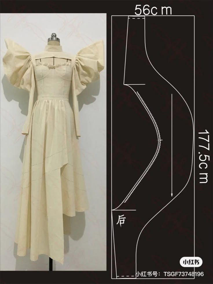 the image shows a dress next to a sewing pattern. the dress is a light color with unique sleeve and skirt designs. the pattern is a schematic drawing with measurements (56cm and 177.5cm) for constructing the dress.