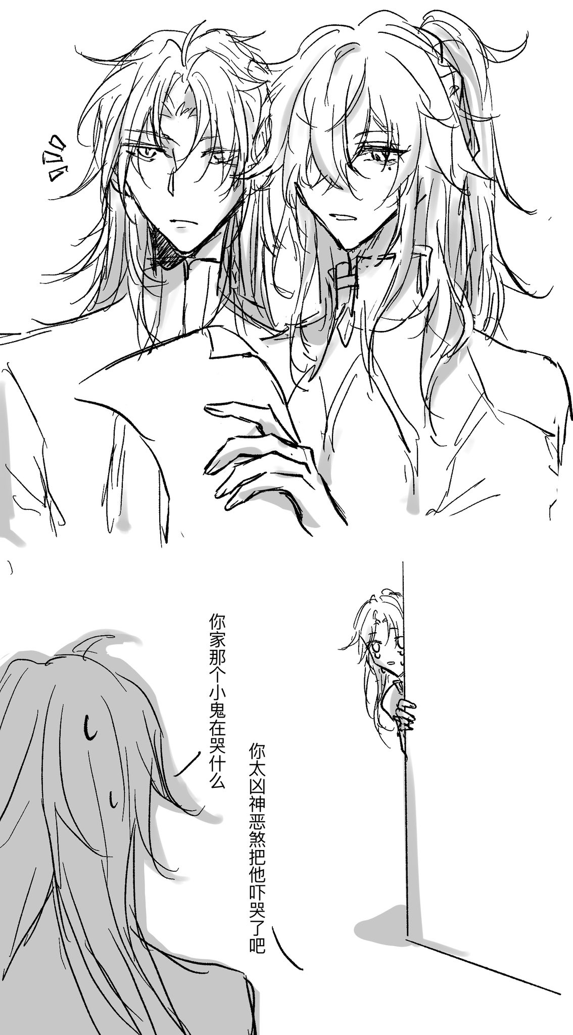 this is a manga drawing. two girls in a white background are looking at each other with a serious expression. the one on the left is looking at the one on the right, but her expression is a little bit more playful and mischievous. the one on the right is staring at the left one with a more serious expression. both of them have long white hair and their faces are drawn in a very simple way. the speech bubbles are filled with text that says "you're too fierce, you scared him to cry." and "what is your little demon crying about?". the whole drawing is done in black lines on a white background.