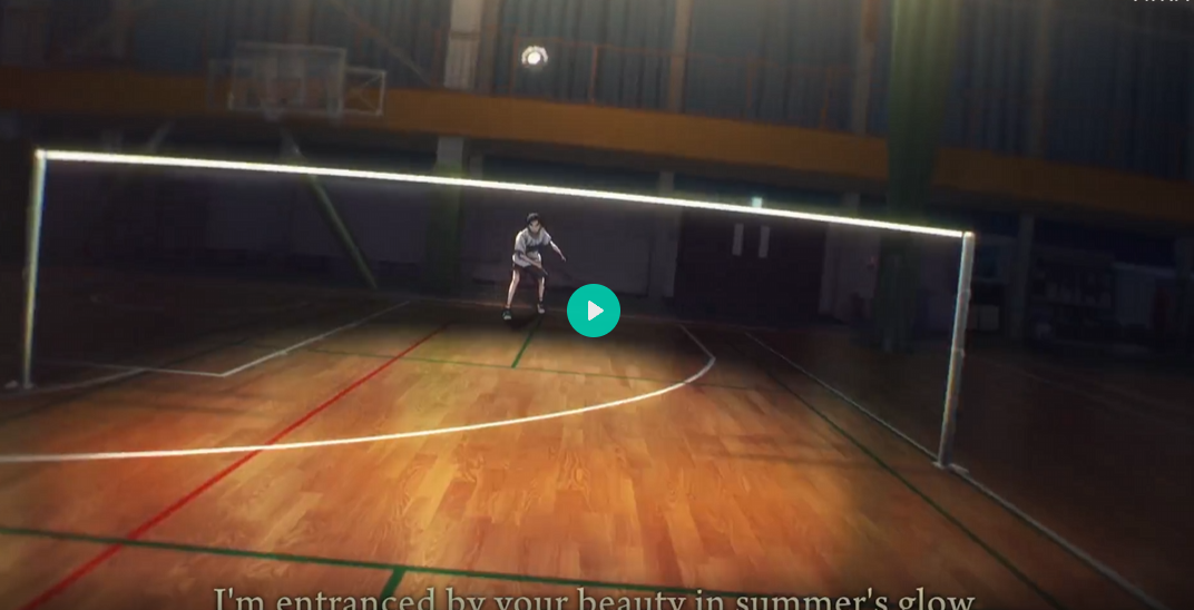 the image is a still from an anime depicting a lone badminton player in a dimly lit gymnasium.  the player, seemingly a young male, is positioned center frame, near the net, poised for a shot. the overall atmosphere is serene and peaceful, enhanced by a soft glow that suggests a summer evening. the wooden court floor and the architecture of the gymnasium create a contemplative and slightly melancholic mood.  the text at the bottom reads "i'm entranced by your beauty in summer's glow", which seems to be a lyric or caption relating to the scene's atmosphere.