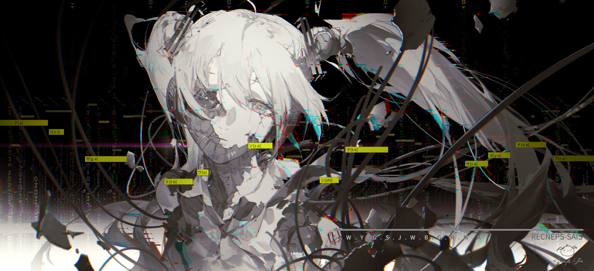 the image is a digital painting or illustration of an animestyle girl. she has long white hair, pale skin, and appears to be partially robotic or cybernetic, with mechanical elements visible on her face and body.  the overall style is cyberpunk, with a dark background and many cables and wires swirling around her. the image has a strong glitch effect, with distorted lines, fragments of text, and color shifts throughout.  japanese text is visible, scattered throughout the image.  the overall atmosphere is dark, futuristic, and slightly unsettling.  the artist's signature or logo is visible in the lower right corner.