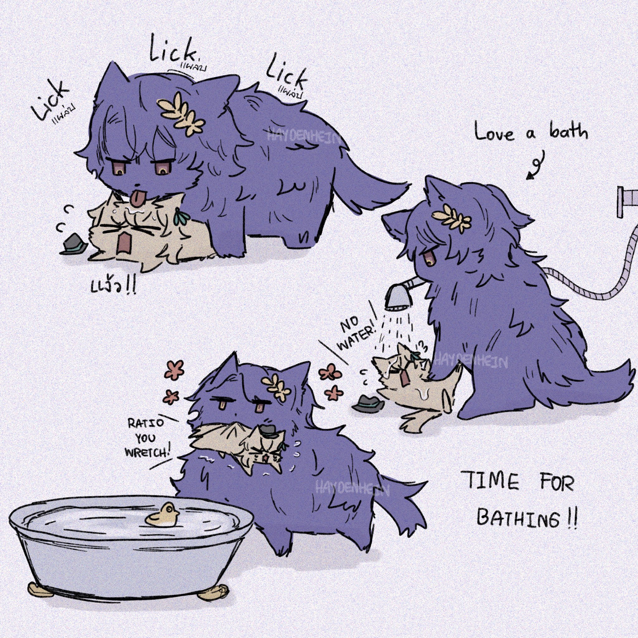 the image shows a series of four panels depicting a purple, furry dog character going through the motions of bath time. the dog character is shown licking a smaller, beige dog character, being showered, and then finally, reluctantly, in a tub. the dog character appears to be reluctant to bathe, but is forced to by the larger dog character. the image is drawn in a cute, cartoony style.