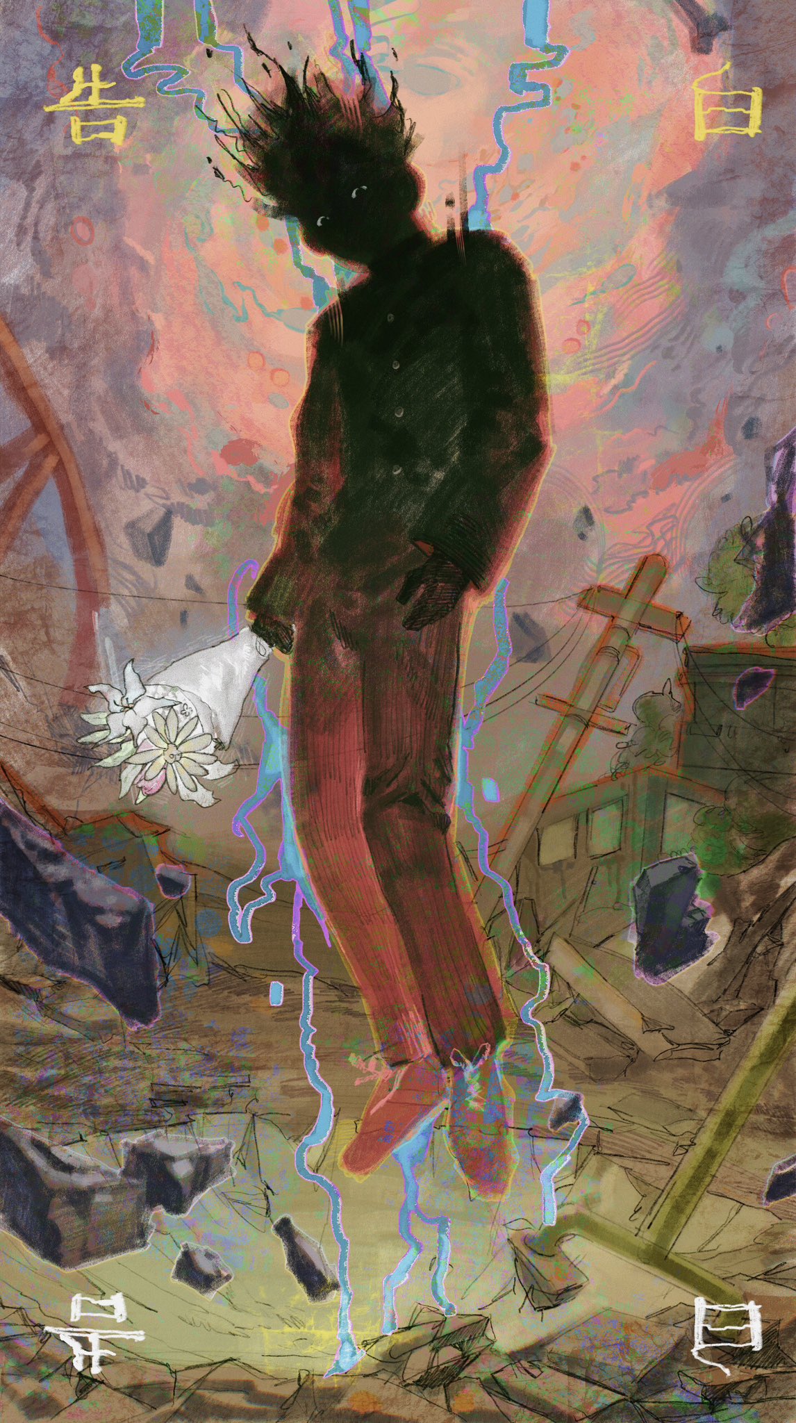this image depicts a young male character, drawn in an anime style, standing in the midst of a chaotic and abstract scene. the character is almost entirely black, except for his red pants, making him a silhouette against the vibrant colors of the background. he is surrounded by lightning and a fragmented, seemingly ruined environment. the composition is dynamic and suggests a sense of movement and energy. the scene is reminiscent of a dream, a surreal and powerful moment that might be related to an intense emotional experience or a supernatural event.