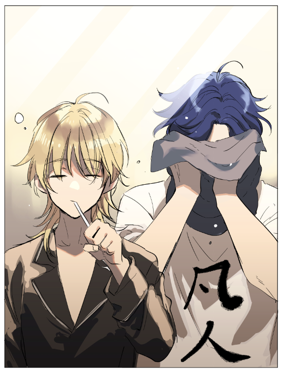 two anime boys are standing close together, one with blue hair and a blue shirt and one with blond hair with a brown jacket. the blond boy is brushing his teeth with a toothbrush, and the boy with blue hair is covering his eyes with his hands. the boy with blue hair is wearing a shirt with a large black kanji character on it. the two boys are smiling at each other. they appear to be close friends.