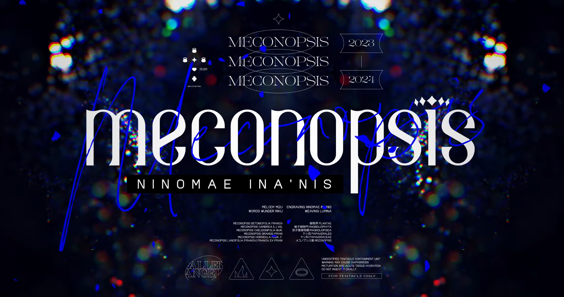 the image is an album cover for an album called "meconopsis" by ninomae ina'nis. the cover features a blue and black color scheme with a sparkly background. the text "meconopsis" is written in a large, stylized font in the center of the image.  there is additional text that is too small to read.
