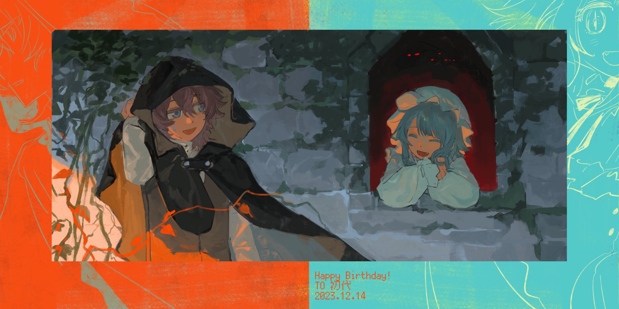 the illustration depicts two anime girls standing in a dark and mysterious setting. one girl is dressed in a witch costume with a black cloak, and the other girl is wearing a white dress with a blue ribbon. they are both smiling and appear to be celebrating something. there is a red and white banner behind them, and it looks like there is a hidden message on the banner.  the artwork suggests a happy and celebratory mood, as well as a mysterious and magical atmosphere.
