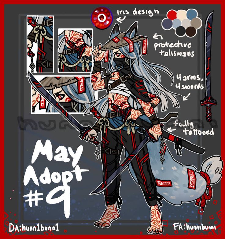 this is a digital art piece of an anime furry character. the character has white hair, a white wolf tail, and black clothing, with a red and black katana. they have a red eye and are heavily tattooed. the character has four arms, four swords, and is heavily detailed. the piece is titled "may adopt #4" and is for sale.