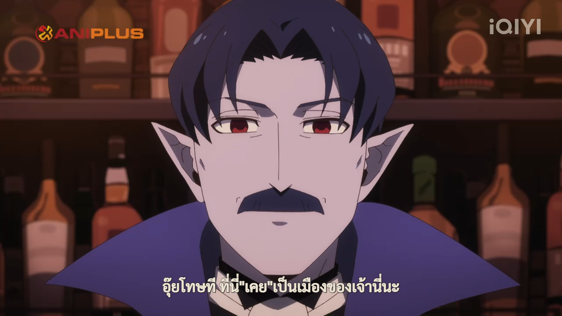 the image is a screenshot from an anime. it shows a man with dark hair, red eyes, and a mustache. he is wearing a purple suit with a white shirt and a black tie. he is standing in a bar with shelves of bottles in the background. there is thai text below his face. ```