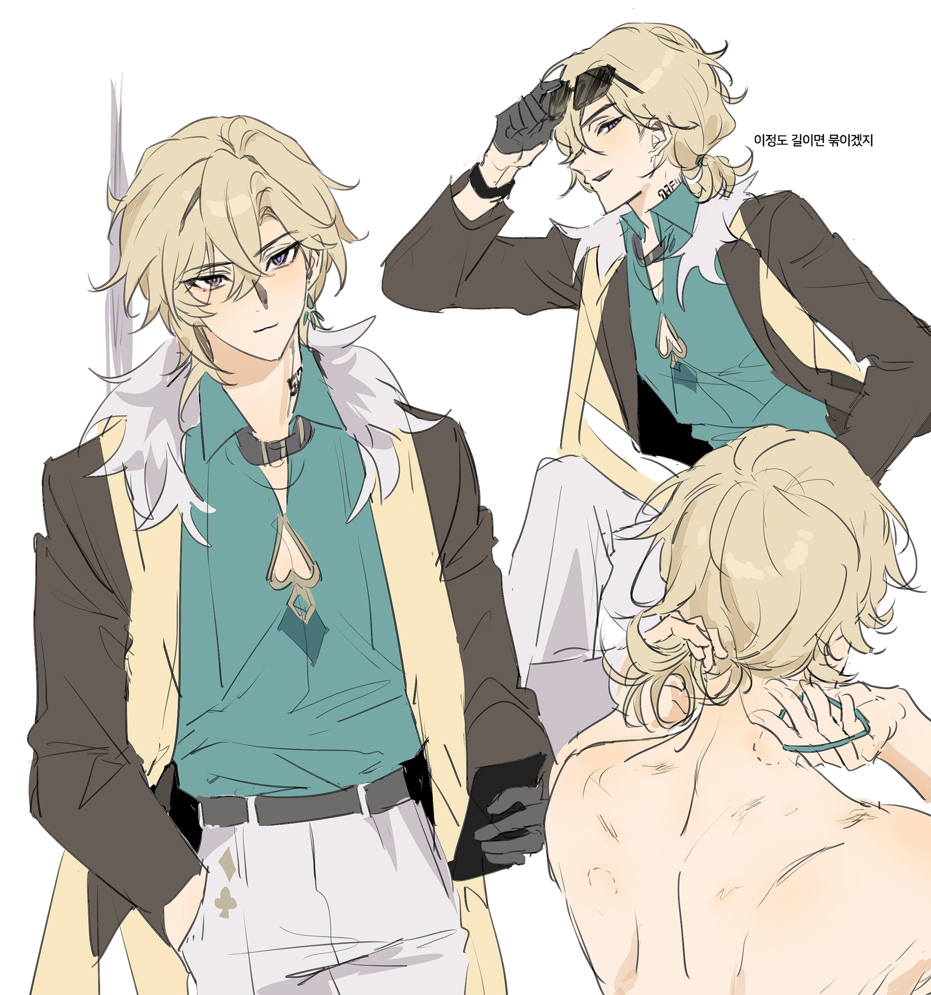 the image showcases a stylish anime or mangastyle male character in three different poses. the main focus is on a character in a long, light beige coat over a teal shirt, white pants, and various accessories including a necklace with a spade symbol, earrings, and a choker.  the other two poses show the same character in different views: one from the back, shirtless,  and another showing the character in a more casual, slightly mischievous pose wearing sunglasses. the art style is sleek and elegant, reminiscent of korean digital art. the overall impression is that of a sophisticated, stylish and possibly playful character.  korean text is present in the upper right corner.