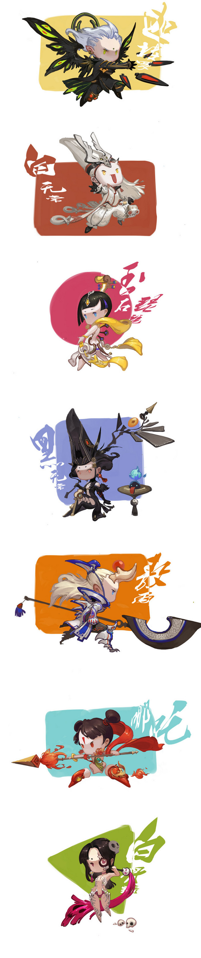 this image is a cute digital illustration of a series of chibi cartoon characters. each character is different, with different appearances and expressions. they are all set against a colorful background.  the image is reminiscent of anime and manga styles.