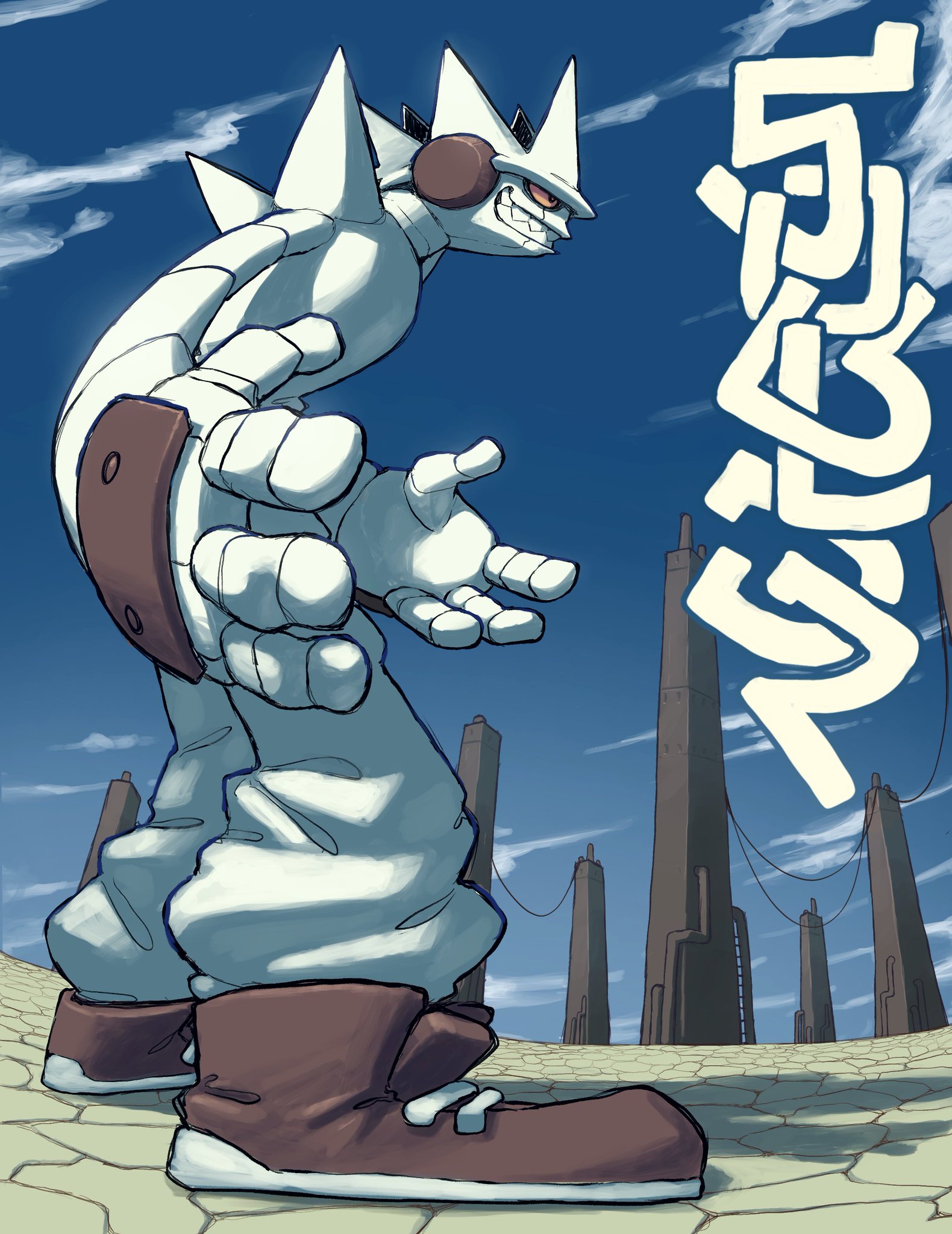 a large, stylized robot stands in an urban environment, its hand outstretched in a gesture of greeting or invitation. the robot is predominantly white with gray accents and wears brown shoes. the background features a series of tall, slender structures connected by cables, suggesting a futuristic city. the overall style of the image is cartoonish and dynamic, with exaggerated proportions and bold lines.