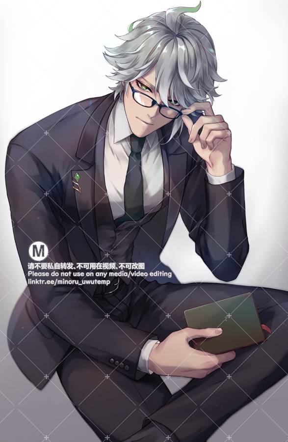 this is a digital art piece that depicts an anime male character in a black suit and a white shirt. he is wearing glasses, has silver hair and green eyes. he has a serious expression and is sitting in a chair while holding a book in one hand. he is looking towards the viewer. the background is light and has a pattern of small plus signs.