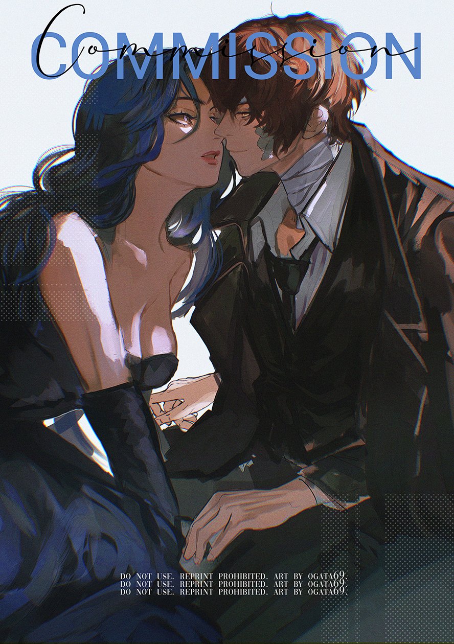 this image is a digital illustration of a couple, a man and a woman, embracing and looking at each other lovingly. they are both dressed in stylish attire. the woman is wearing a black dress and has long dark blue hair, while the man is wearing a black suit. the background is a simple white. this image is a commission artwork by the artist "ogata69". the artist has included their signature in the bottom right corner of the image. the caption "commission" is written in white text against a blue background at the top of the image.