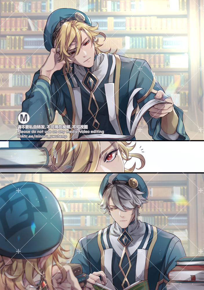 this image depicts a comic book style anime illustration of three boys in a library. they are wearing school uniforms. two of them are looking at a book and the other boy is reading. they are all surrounded by books.