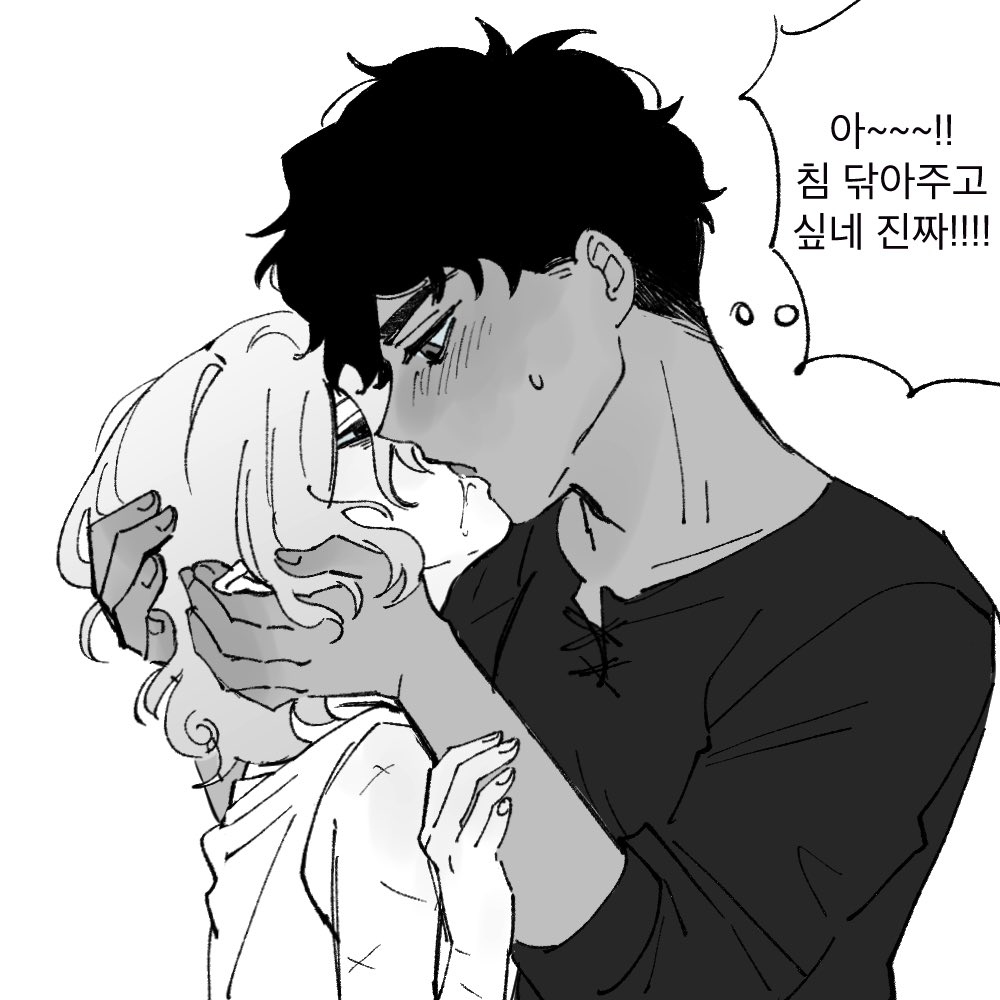 the image is a black and white mangastyle illustration depicting a passionate embrace and kiss between a man and a woman. the man has dark, short hair and is wearing a darkcolored, longsleeved shirt. the woman has light, wavy hair and is wearing a lightercolored, loosefitting shirt. they are tightly holding each other, with the man's arms wrapped around the woman's waist and shoulders. the woman's arms are around the man's neck.  their faces are close together, and they appear to be deeply engrossed in a tender moment. the style is very expressive and conveys the emotional intensity of the scene. a speech bubble in korean is present near the man's head.