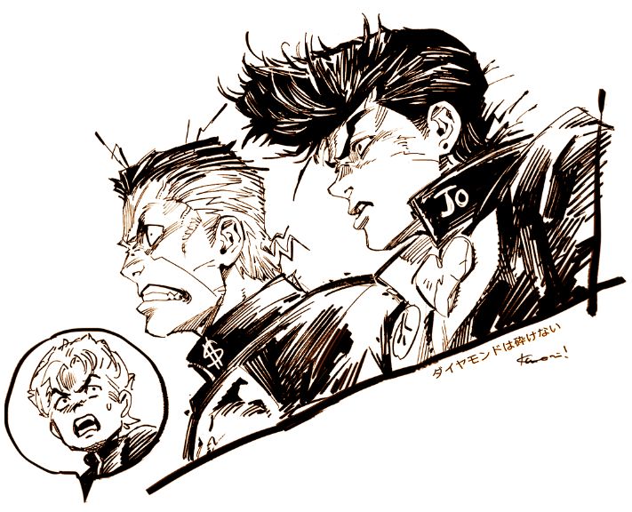 a black and white sketch of two anime characters, the one on the left is a man with a sharp jaw line and short hair, he is wearing a jacket with a large dollar symbol on it and is looking to the right. the other is a young man with longer hair, he is wearing a jacket with "jo" embroidered on it and is looking to the right. both characters appear to be in midconversation.