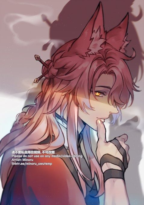he image is a closeup digital illustration of an animestyle male character. he has long, flowing pink hair with fox ears, and his expression is both alluring and enigmatic. he’s wearing a dark, elegant outfit with hints of red.  one hand is gently touching his chin, adding to the mysterious and alluring aura. the art style is polished and highly detailed, suggestive of professional artwork found on sites like artstation, deviantart, or pixiv. the background is softly shaded, with hints of light and shadow enhancing the character's form.  a watermark is present at the bottom, indicating the artist and usage restrictions.