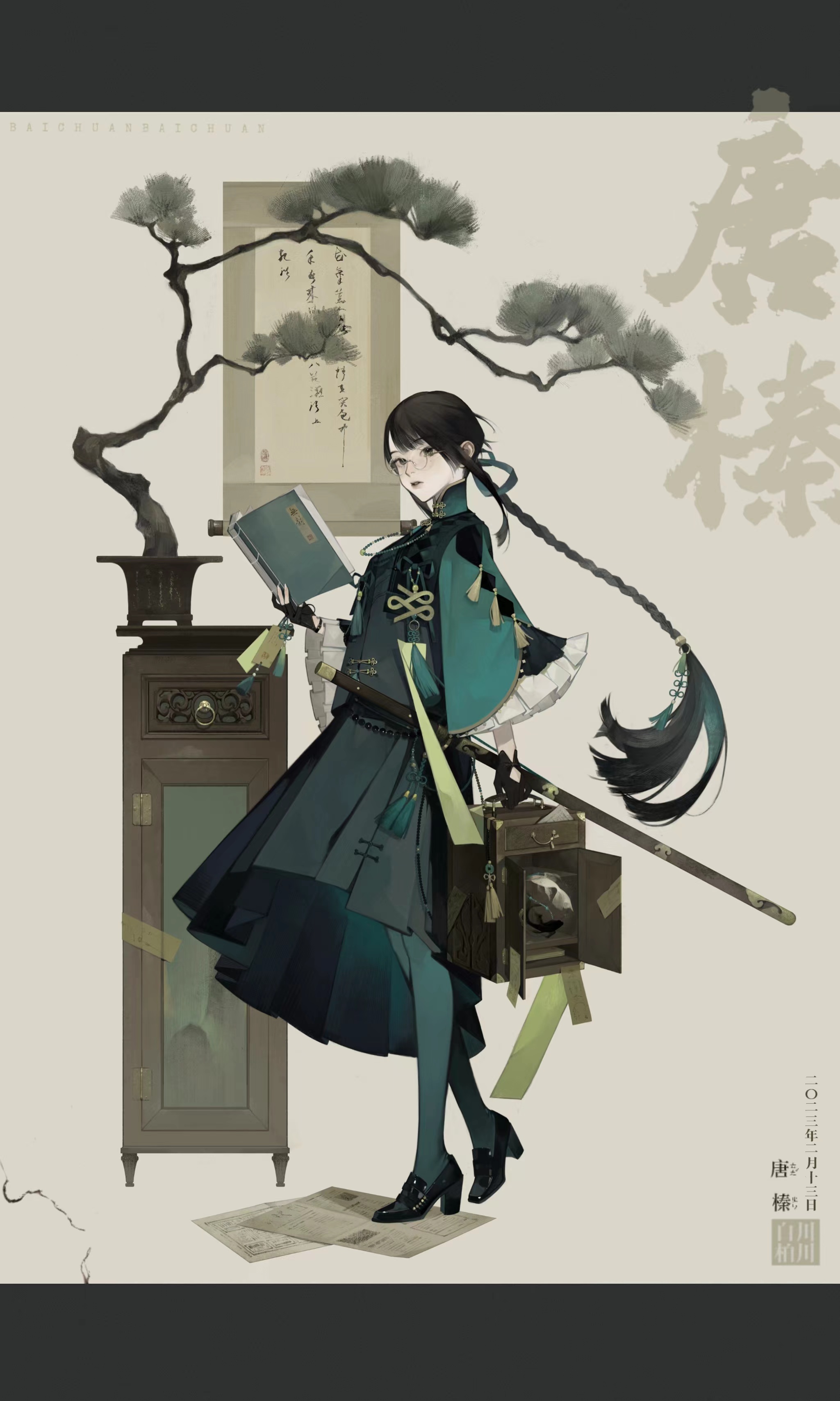 a digital art illustration of an anime girl in a traditional japanese kimono with a sword and book, she is standing in front of a bonsai tree and vase, her long hair is tied back in a braid. the background is a simple light grey. the art is very elegant and mysterious.