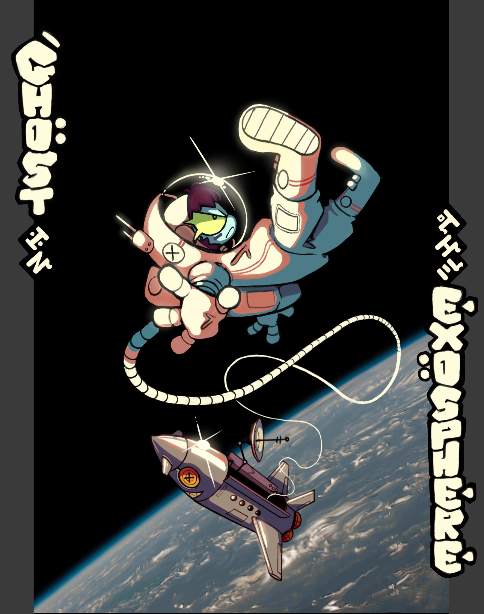 an astronaut in a white and orange spacesuit floats in the darkness of space, tethered to a small white and orange spaceship. the earth, a swirl of blue and green, fills the background. the astronaut's visor reflects the bright light of the sun, highlighting their green face. the scene is framed by bold, stylized text that reads "ghost in the exosphere" in english and japanese.