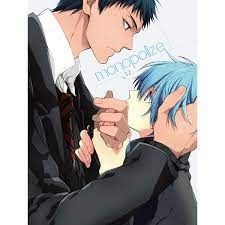 the image is an animestyle illustration of two boys in a close embrace. one has brown hair and is wearing a suit, while the other has blue hair and is wearing what looks like a school uniform. they're hugging intimately, with the brownhaired boy's arm around the bluehaired boy's shoulders and neck. the background is a simple light color with the word "monopolize" written faintly. the overall style is romantic and suggestive of a romantic relationship between the two boys.