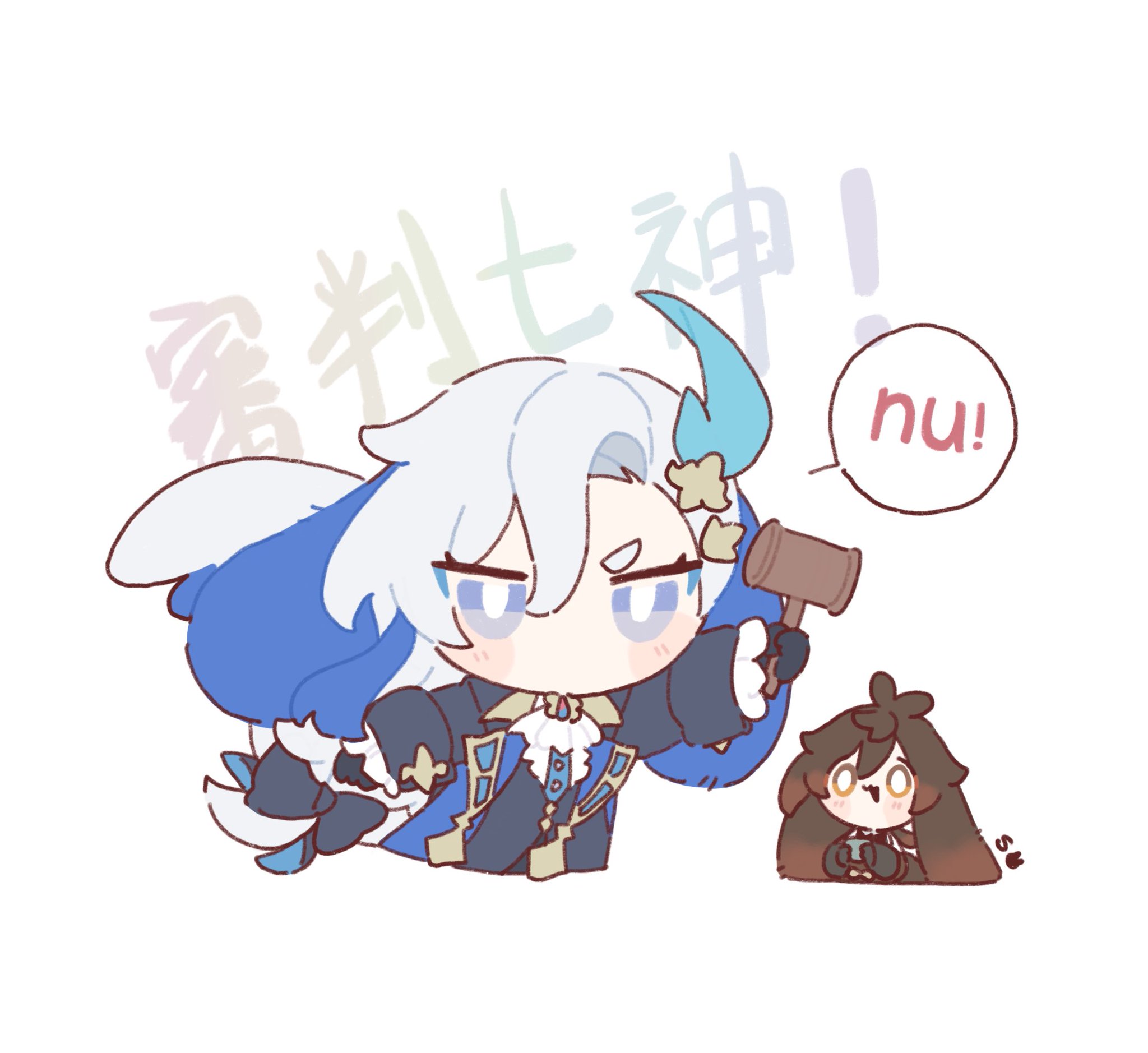 the image is a piece of fanart in a chibi style depicting kazuha from the video game genshin impact.  kazuha is drawn as a small, cute character with exaggerated features, wearing his signature outfit.  he's holding a gavel and a speech bubble says "nu!" (likely a shortened form of "nuhuh" or similar to indicate disagreement or rejection).  another smaller character, likely another genshin character, is sitting to the side watching. the background features stylized japanese text.  the overall style is soft and pastelcolored.