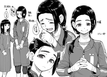 the image shows a compilation of manga style illustrations of a female character in different poses and expressions. in the left most frame there is the female character standing next to another smaller female character in a school uniform, both looking pensive. the next image is a close up of the character in a volleyball uniform, she is crying with tears in her eyes. next to this, there is a similar character in the same uniform smiling. there is also another cropped close up image of the character in volleyball uniform but looking down.