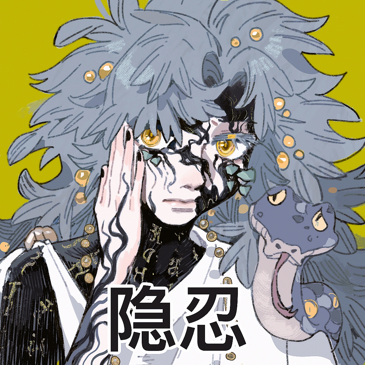 this is a digital illustration of an anime character with blue hair. he has a snake wrapped around his shoulder with fangs and yellow eyes. he has black markings on his face and a sad expression.  the background is yellow. the character is looking downwards and has a hand resting on his face. the image has a scary feel to it.