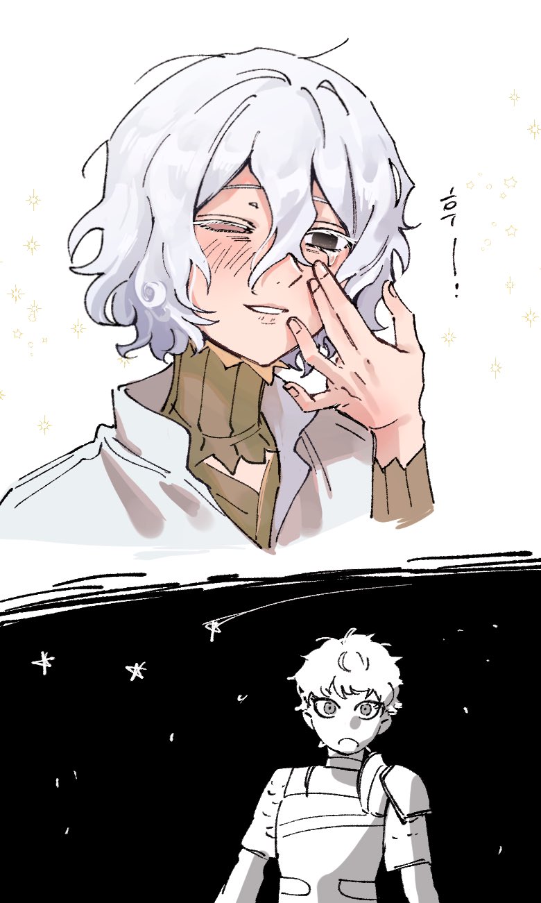 he image is a split image. the top half features a drawing of an animestyle boy with long, white hair, blushing, and smiling shyly while touching his face with his hand.  he has a high collar and light colored clothing. the background is light with pale yellow sparkles. the lower half shows a different drawing of what seems like the same character, only younger, in a darker, black background with white stars. this second character has a more serious expression. both drawings have a sketchy, informal art style.