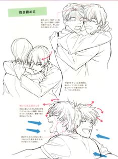 the image is a black and white illustration of four men in different hugging poses. the illustration seems to be from a drawing tutorial, providing references for artists to learn how to draw embraces between male characters. each pose has accompanying japanese text, likely explaining the nuances of the posture and emotion conveyed. the style is characteristic of manga or anime, with a focus on dynamic lines and expressions.