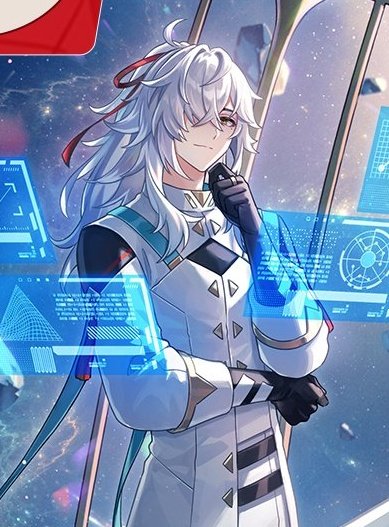 this image features an anime male character with long white hair and blue eyes. he is wearing a white coat with black accents, and his right hand is resting on his chin as he looks directly at the viewer. his expression is confident and mysterious. the background is filled with stars and a futuristic cityscape. there are digital screens throughout the image, displaying various symbols and information. the character's overall look is sharp and stylish, with a hint of danger.