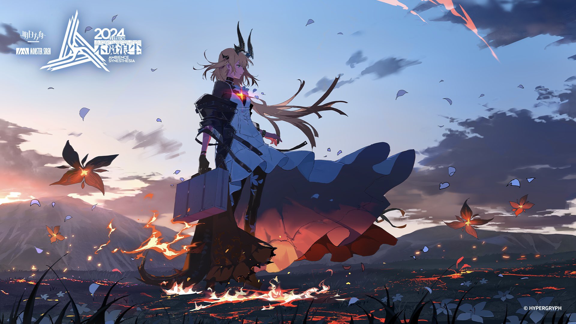 a female anime character with long blonde hair, horns, and a flowing blue dress stands defiantly amidst a volcanic landscape. she carries a suitcase and wears an elaborate black and silver outfit. the setting sun casts warm hues across the scene, illuminating the character and the surrounding flames. in the distance, mountains rise against the twilight sky.