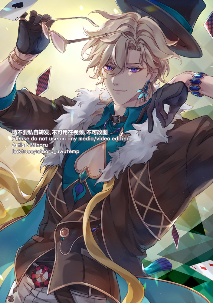 the image is an anime depiction of a young man with blond hair and blue eyes. he is wearing a suit with a blue vest and a yellow tie. he is also wearing a hat and has a fur collar on his jacket. he is holding a card in his hand. there are playing cards scattered around him and the background is a green felt casino table. the image is a colorful and playful take on the world of gambling.