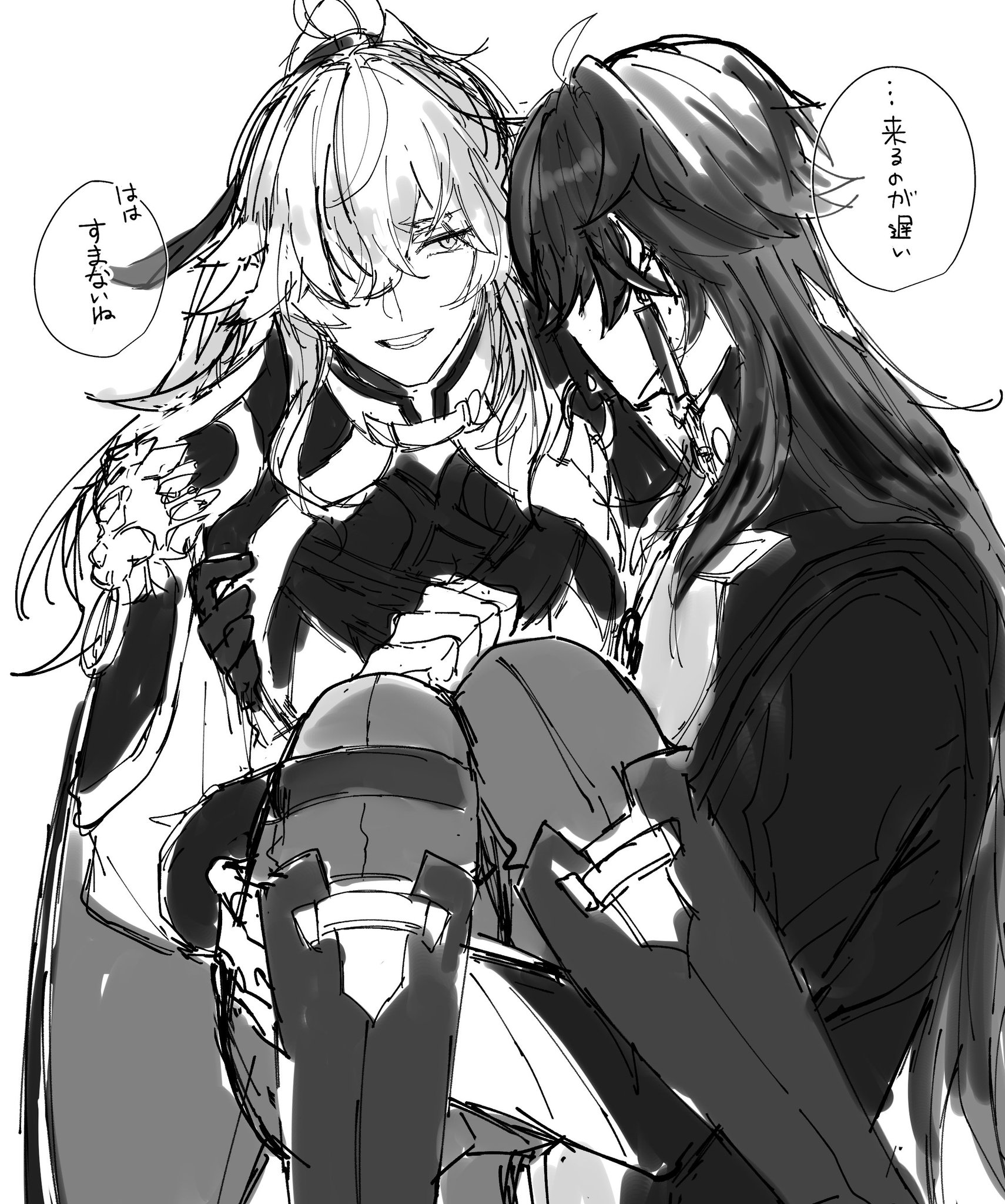 a black and white illustration