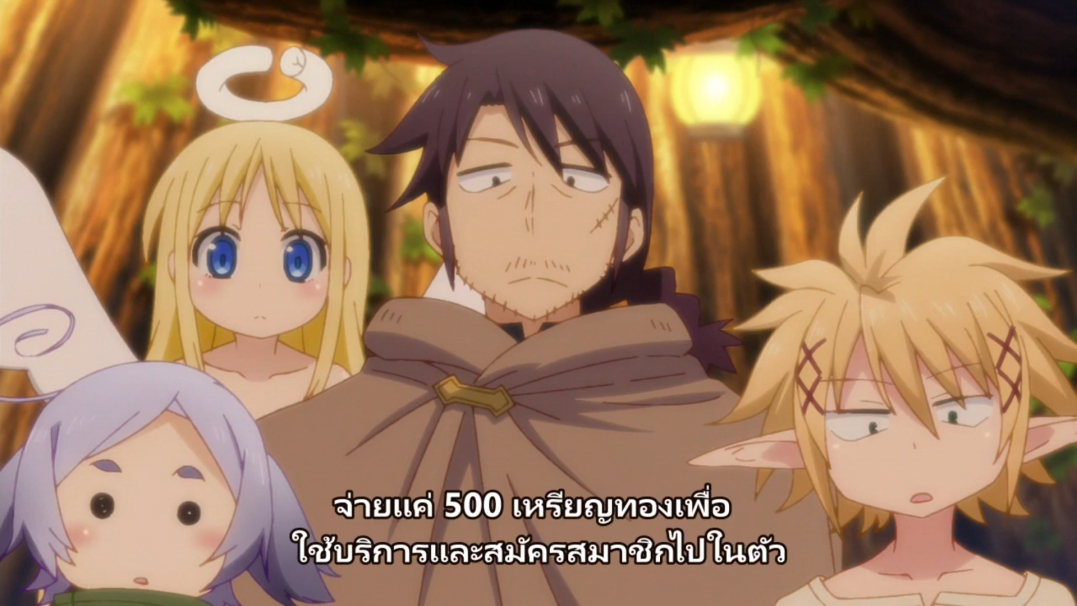 the image shows four anime characters. the four characters are in a group together, conversing with each other. the characters are all dressed in fantasy style clothing, and the background is a forest setting. the characters appear to be from an anime or manga.
