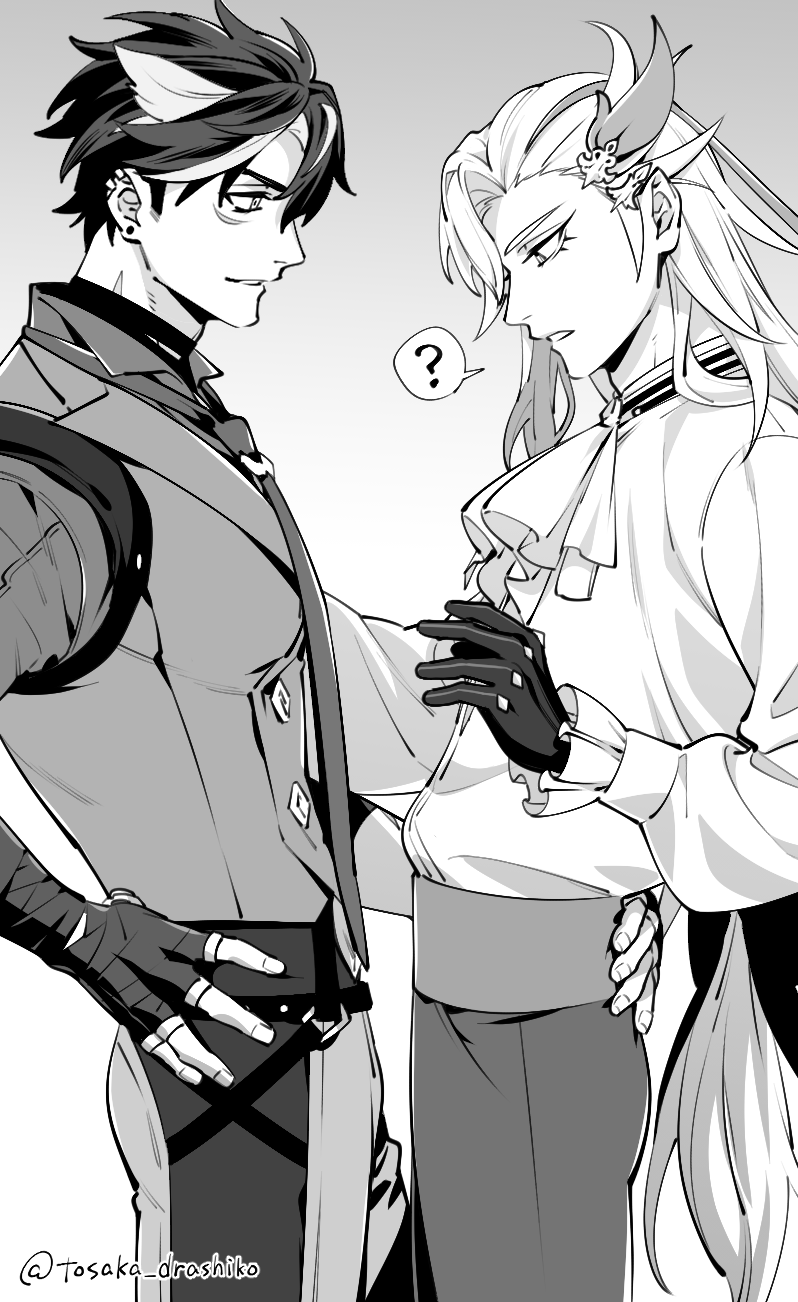a black and white anime illustration depicts two males in close proximity. the figure on the left has dark hair with white streaks, pointed ears, and an ear piercing. he is wearing a vest and gloves. the figure on the right has long, light hair and demon horns. he is wearing a ruffled shirt and gloves. a question mark floats between the two figures. the bottom of the image has the text "@tosaka_drashiko".
