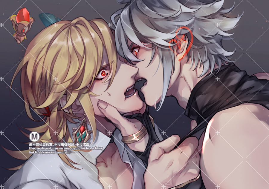 the image shows two anime boys, one with blonde hair and one with white hair, in an intense close up image. the blondehaired boy has red eyes, is on the