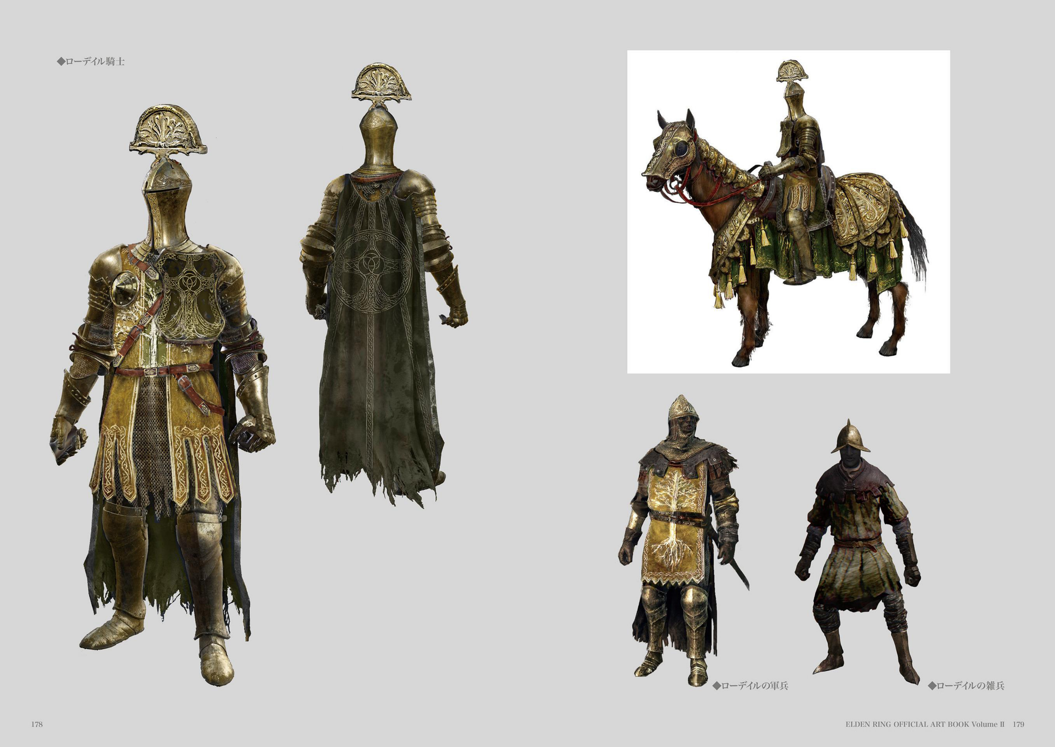 this image shows concept art for the "lodeil knight" character from the video game elden ring. there are four figures in total. the largest figure depicts the knight in full armor, standing and facing forward. the armor is gold and silver with intricate designs. the knight is also wearing a helmet with a plume. to the right of the knight are two smaller figures. the first is the knight mounted on a brown horse with a white mane and tail. the second smaller figure depicts the knight standing and facing forward, but without the helmet. to the far right is another figure, smaller still, depicting a "lodeil foot soldier". the soldier is wearing darker, less ornate armor and holding a sword. the background of the image is white.
