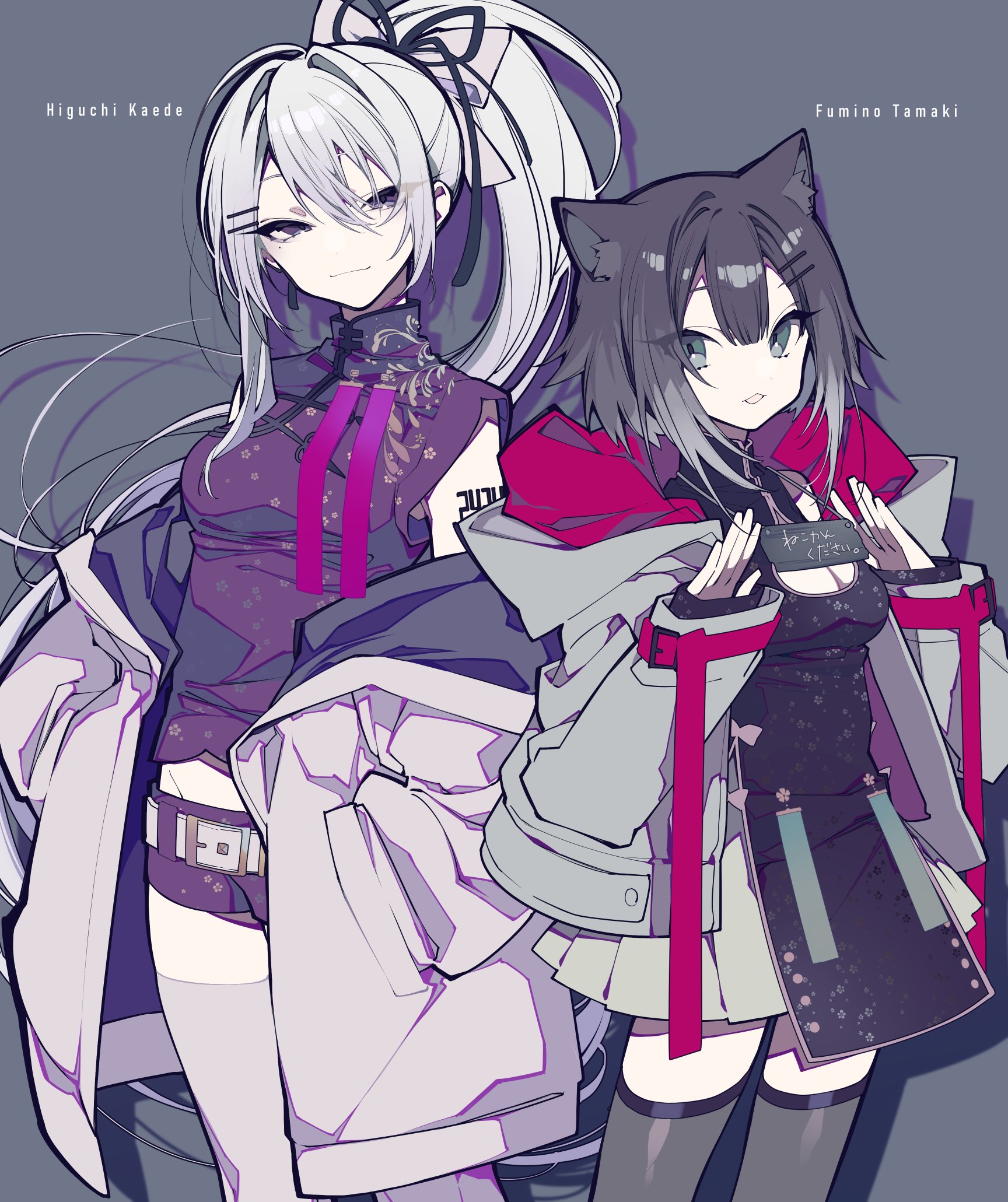 two anime style female characters, higuchi kaede and fumino tamaki, stand side by side against a grey background. higuchi kaede, on the left, has long white hair styled in a ponytail with ribbons. she wears a dark purple dress with a pink ribbon detail, a belt, and thighhigh socks. she also wears a white jacket. fumino tamaki, on the right, has short dark grey hair with wolf ears. she wears a short black dress, a grey jacket with pink accents, and thighhigh socks. she holds a sign in her hands with text on it.