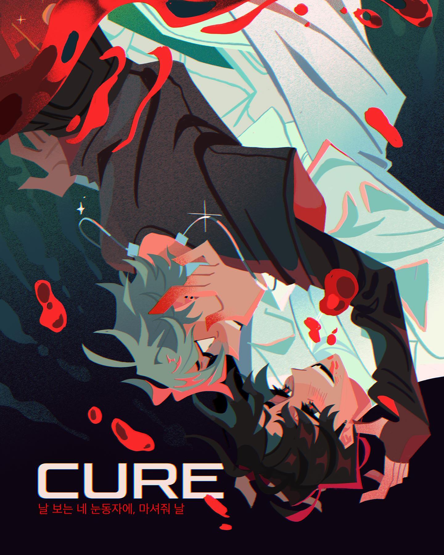 the image is a digital illustration of two anime characters, one in a black and white suit and the other in a white suit, with red accents. they are holding hands and looking at each other. the background is black with red and white accents, and the word "cure" is written in large letters on the bottom of the image. there is a korean phrase written below the word "cure",  "날 보는 네 눈동자에, 미쳐버림". the overall aesthetic of the image is dark and dramatic, with a hint of romance.