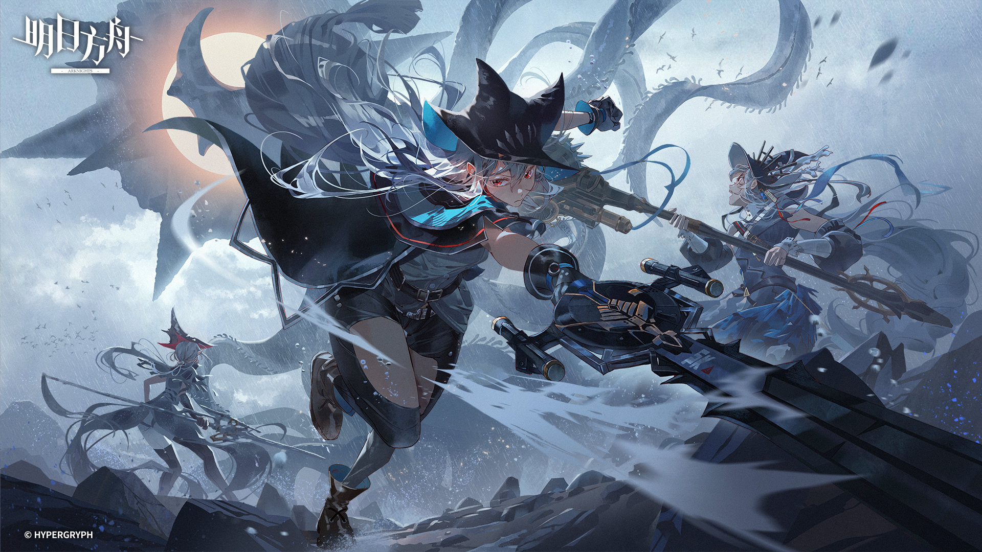 the image is a digital illustration of a battle scene. in the foreground, a girl with long white hair and red eyes,  wearing a black cloak and a black hat with blue accents,  stands  in a fighting stance. she's  holding  a large sword with a gold  accent.  another girl, wearing a black and blue outfit,  also stands in a fighting stance, holding a spearlike weapon in her right hand. both girls are surrounded by a  grey and blue cloudy sky with a large grey object in the background. the illustration is done in a stylized anime style and features a dynamic, actionpacked composition.