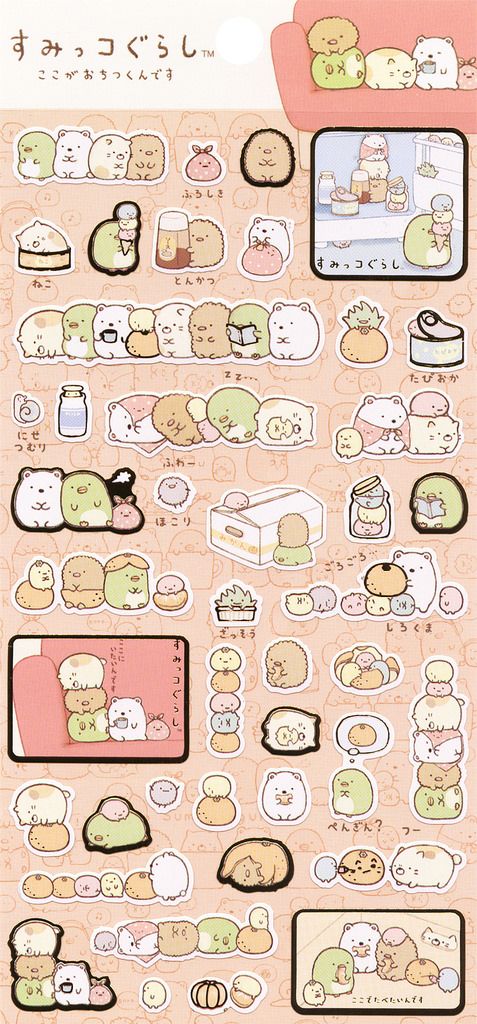 this image is a sticker sheet featuring various sumikko gurashi characters.  the characters are small, adorable animals and food items arranged in various scenes and groupings. the sheet is light peach colored with the sumikko gurashi logo and some japanese text. each character has a slightly different expression or pose and are drawn in a round, chibilike style. the stickers feature various themes, including foodrelated items like mochi and tonkatsu, and seasonal elements. the overall style is very kawaii (cute) and reflects the charm of the sumikko gurashi brand.