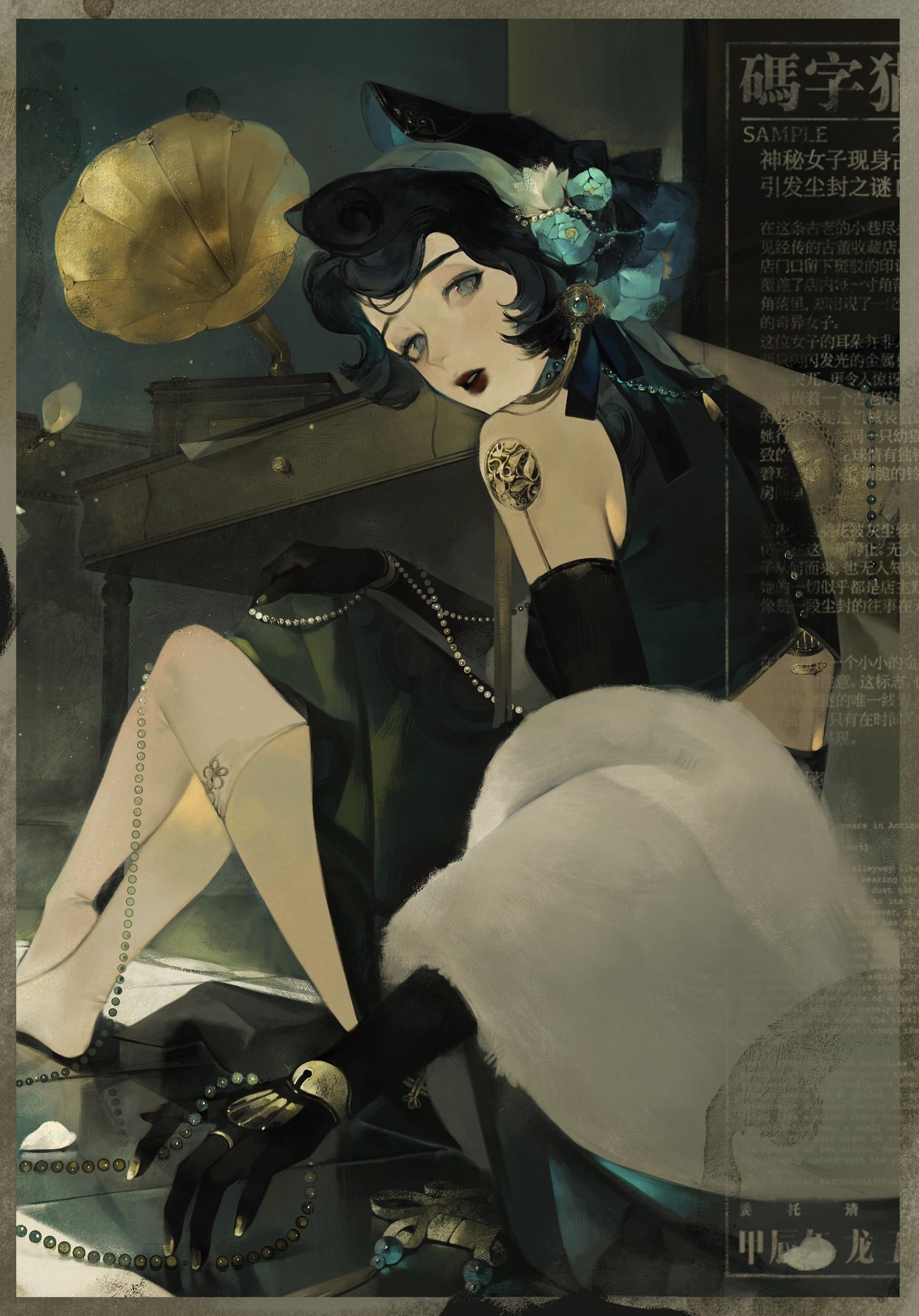 an illustration of a mysterious woman with black hair, a white dress, and a blue headband, sitting in a vintage room. she is looking at the viewer with a subtle smile, wearing a pearl necklace and gloves.