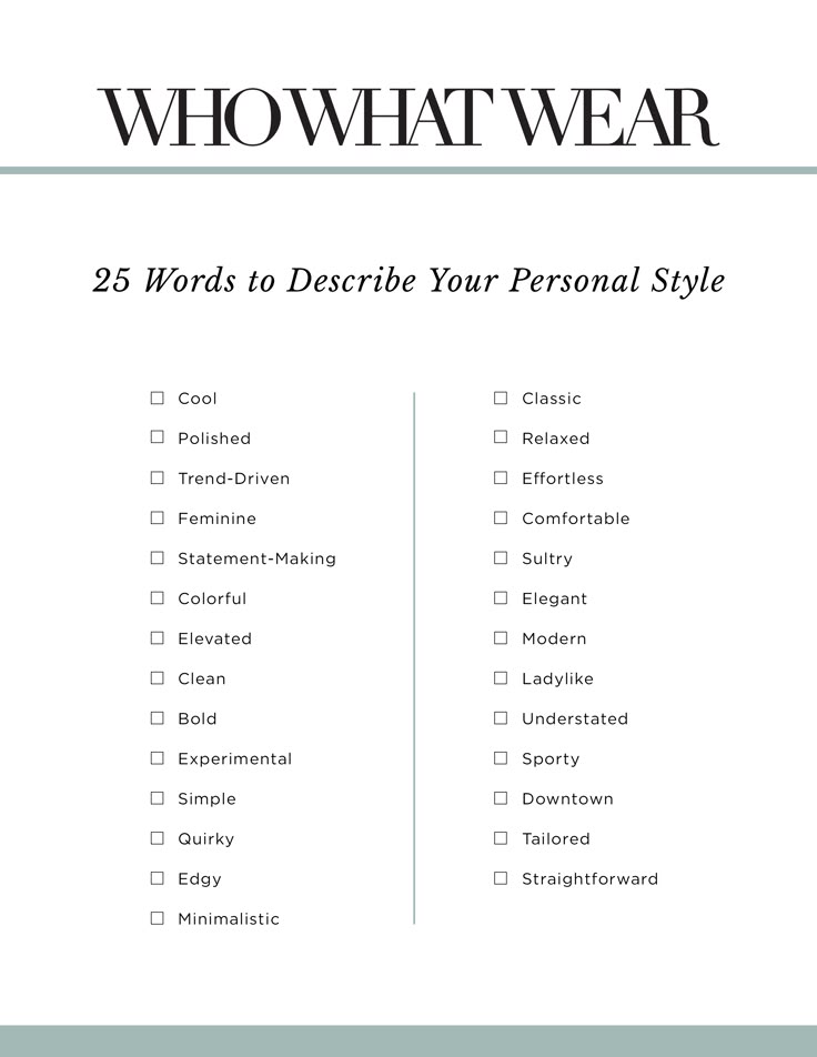 the image is a checklist titled "25 words to describe your personal style" from whowhatwear. it lists 25 adjectives, divided into two columns, with checkboxes next to each word.